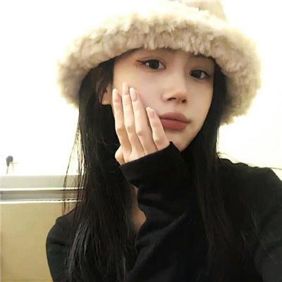 出手吧!女生